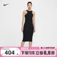 无袖 NIKE耐克2024春夏新款 010 背心连衣裙FN3680 女子裙子罗纹修身