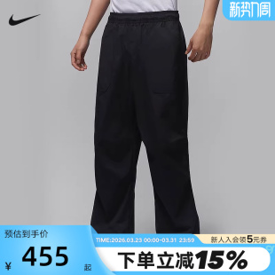 010 FV7307 Jordan耐克男裤 休闲刺绣飞人透气宽松阔腿收口运动长裤