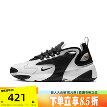 Nike耐克男女鞋ZOOM 2K缓震复古运动休闲鞋黑白老爹鞋AO0269-101
