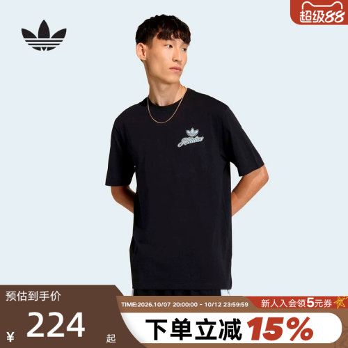 adidas阿迪达斯三叶草GFX 校队宽松圆领T恤2026夏男短袖 KE2249