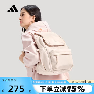 adidas阿迪达斯粉色翻盖学生书包2026春女大容量双肩背包 IA6125