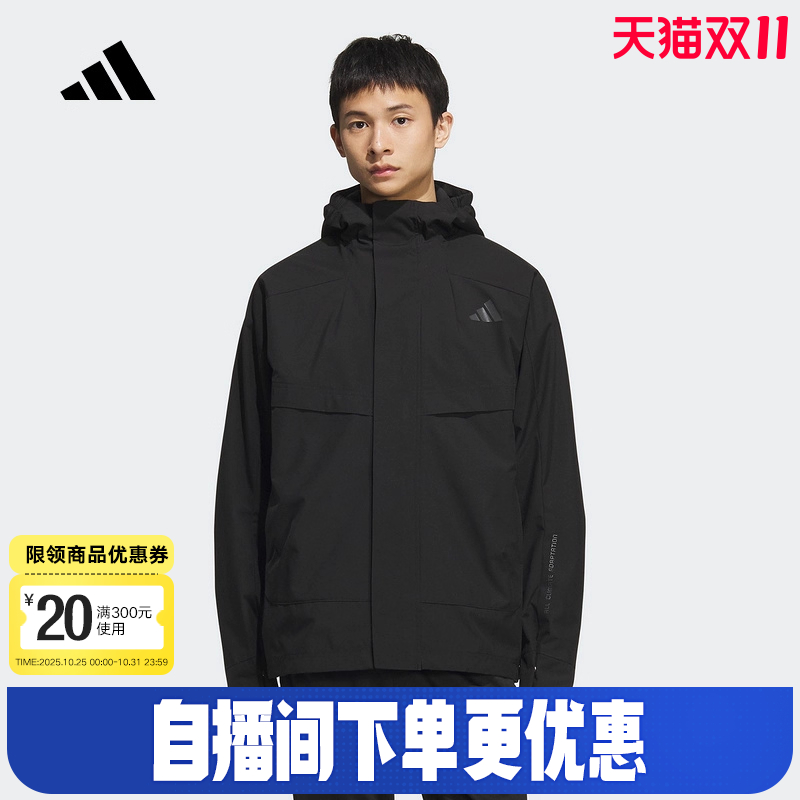 adidas阿迪达斯Modern Tech摇粒绒加衬外套25冬男梭织夹克 KB7624