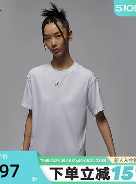 Jordan耐克Dri-fit女速干跑步短袖上衣夏季宽松透气T恤FN5117-100