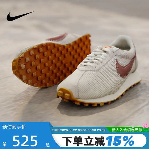 NIKE耐克女鞋夏季运动鞋LD-1000低帮薄底鞋透气休闲鞋IO0179-100