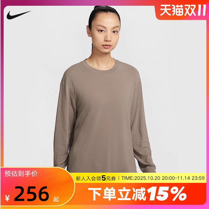 运动卫衣