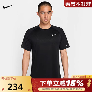 耐克DRI-FIT ADV男子速干短袖跑步上衣夏季新款运动T恤HV5204-010