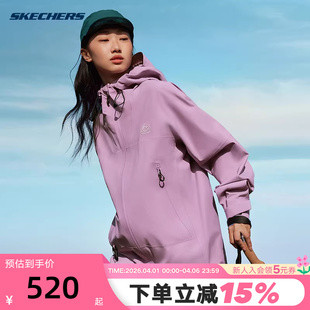 Skechers斯凯奇秋冬男女防风连帽运动夹克外套 02F5 L424U189