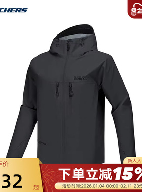 Skechers斯凯奇春男士防泼水防风舒适连帽外套 P125M002/053B