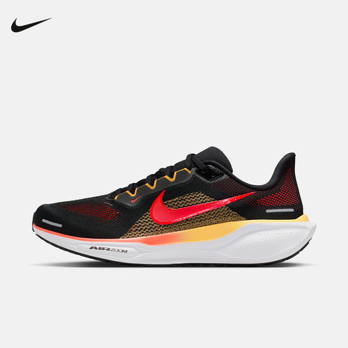 【大码】NIKE耐克飞马41男鞋PEGASUS 41运动鞋缓震跑步鞋 FD2722