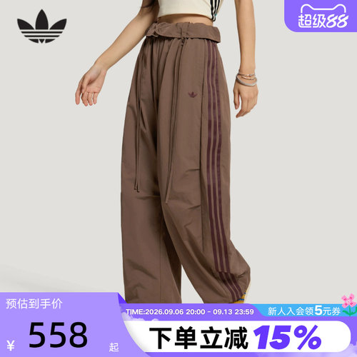 adidas阿迪达斯三叶草弯刀裤秋女梭织宽松棕BOTTOMS W长裤 LD6429
