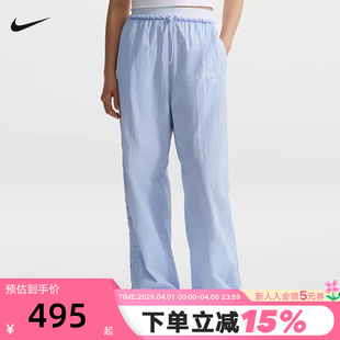 NIKE耐克女裤 宽松抽绳收口梭织运动裤 IR7573 411 子高腰降落伞长裤
