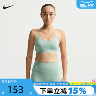 Nike耐克INDY女胸衣可调节低强度支撑速干衬垫运动内衣FD1063-007