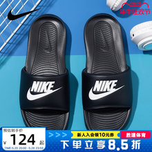 NIKE耐克拖鞋男鞋女鞋夏季新款外穿一字拖沙滩鞋凉拖CN9675-002