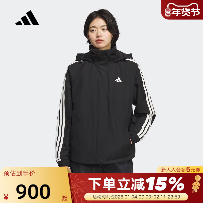 adidas阿迪达斯保暖三合一连帽外套秋冬女抓绒梭织夹克 KB7591,运动服/休闲服装,运动茄克/外套,淘宝优惠券,粉丝福利购,淘宝优惠卷