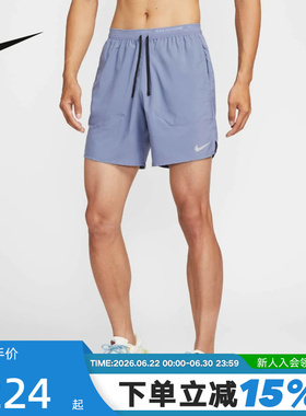 耐克Nike Dri-FIT速干跑步短裤男夏新款梭织运动五分裤DM4742-499