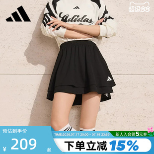 adidas阿迪达斯足球风网眼布半身裙小黑裙女三条纹叠层短裙JY7632