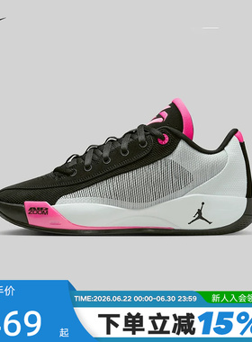 Jordan耐克男鞋新款东契奇LUKA .77缓震实战运动篮球鞋HF0819-001