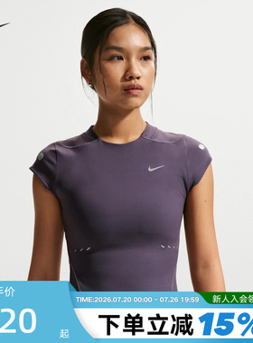NIKE耐克女速干跑步上衣夏季修身轻便透气反光短袖T恤IR7590-573