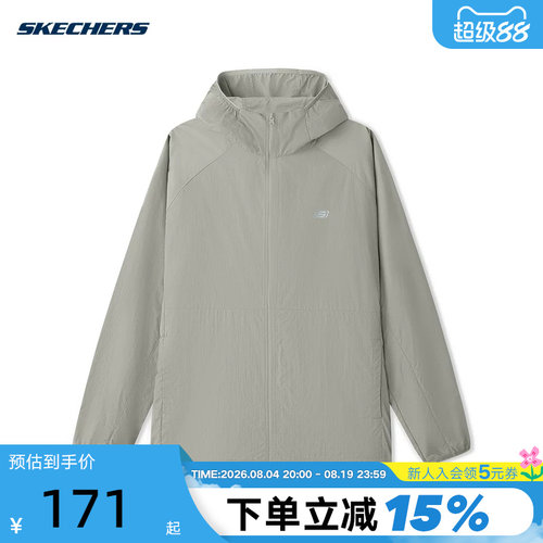 Skechers斯凯奇2026夏男梭织外套运动休闲连帽防风夹克 L226M027