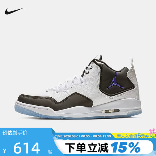 休闲鞋