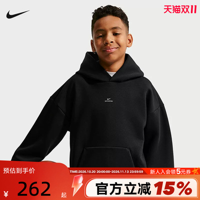 NIKE耐克THERMA-FIT篮球小标系列大童加绒连帽运动卫衣IU1594-010