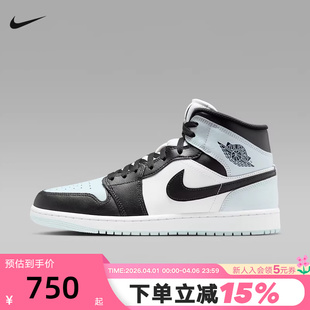 002 耐克男鞋 Jordan 篮球鞋 DQ8426 运动鞋 Air AJ1黑白蓝中帮板鞋