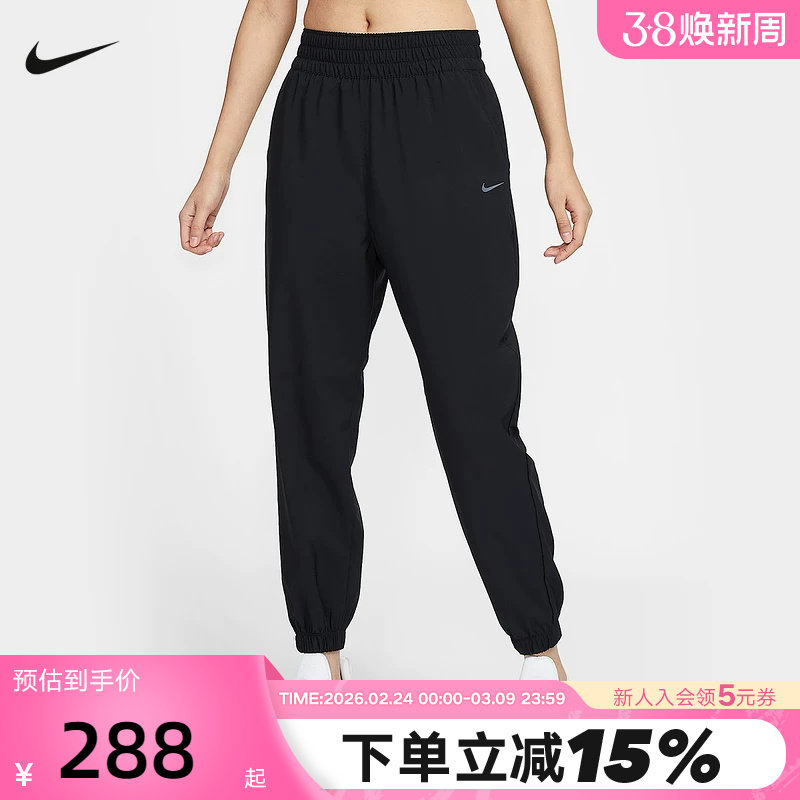 nike耐克女裤夏季速干跑步长裤训练透气梭织收口运动裤HJ1051-010