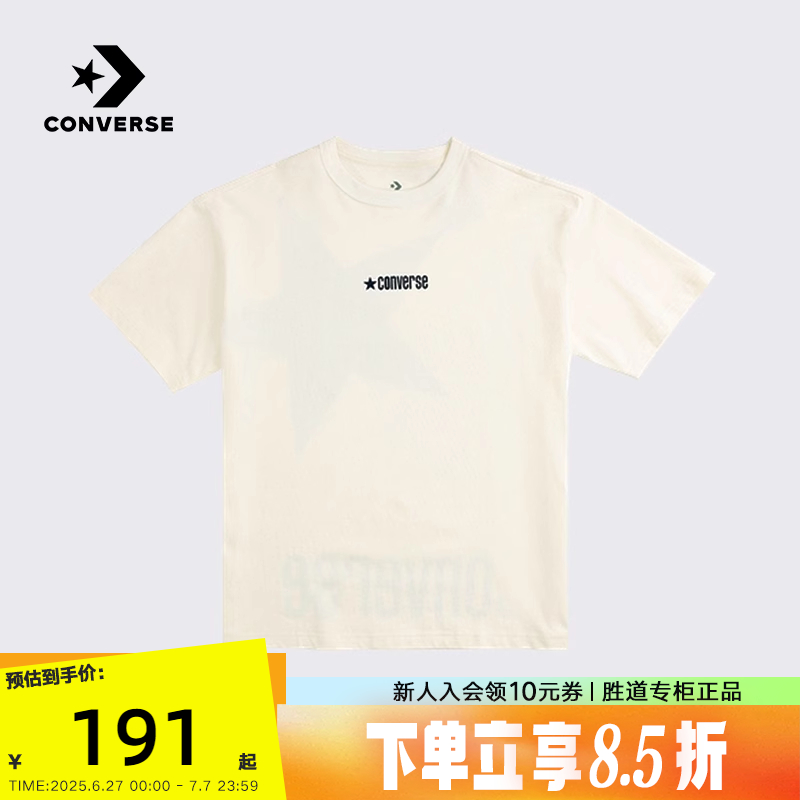 Converse匡威2025夏半袖运动休闲男子星星LOGO短袖T恤 MCH600-W2Y