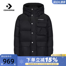 Converse匡威冬季男款休闲保暖连帽中长款羽绒服10026917-A03