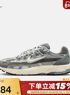 Nike耐克男鞋女鞋P-6000运动鞋机能风复古老爹鞋跑步鞋FN7509-029