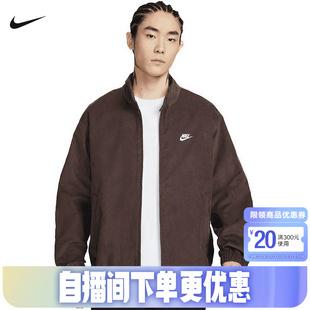 NIKE耐克男外套2026春新款 237 刺绣小标灯芯绒复古立领夹克IR0105