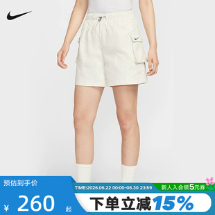 Nike耐克短裤女裤夏新款休闲透气宽松刺绣工装裤运动裤IH9273-047