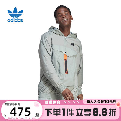 Adidas阿迪达斯宽松风衣外套