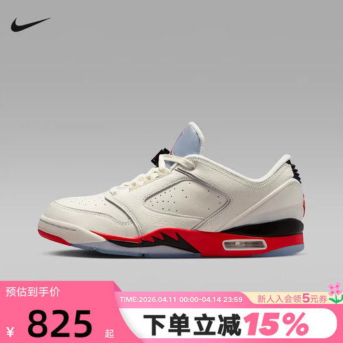 NIKE耐克男鞋白红JORDAN SIXTY PLUS运动鞋休闲篮球鞋IH2047-101