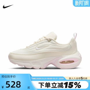 HF3053 Nike耐克Air 气垫厚底缓震运动跑步鞋 Portal女鞋 111 Max
