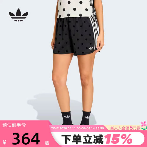 adidas阿迪达斯三叶草复古波点三分裤2026夏女梭织短跑短裤KV1172