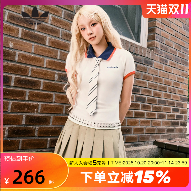 adidas阿迪达斯宋雨琦同款三叶草2025秋女修身短袖POLO衫KF9611