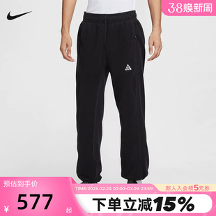 NIKE耐克ACG男子户外摇粒绒长裤冬新款锥形加绒运动裤HV1124-010