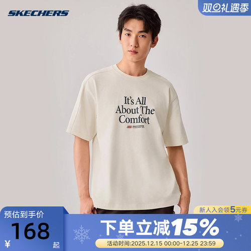 Skechers斯凯奇26春夏男女舒适柔软针织短袖T恤衫 L126U004/01SV