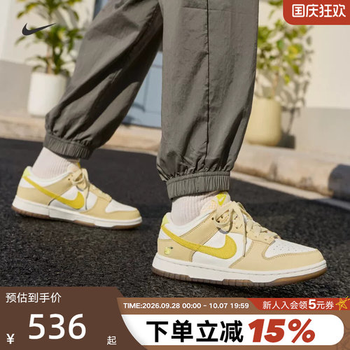 小清新低帮板鞋休闲百搭运动鞋