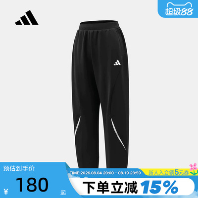adidas阿迪达斯运动裤男2026秋大童休闲黑JB KN PANTS长裤 LD9818