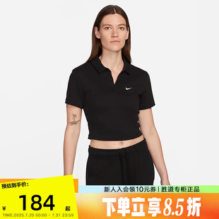 深V翻领T恤DV7885 Nike耐克女子短袖 刺绣小勾短款 POLO衫 010 夏新款