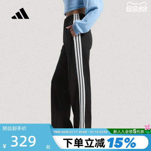 adidas阿迪达斯三条纹直筒运动休闲裤2026春女针织长裤 KS2819