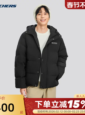 Skechers斯凯奇秋冬男女轻盈保暖梭织羽绒服外套 L324U154/0018