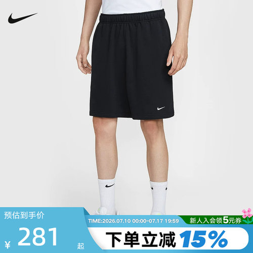 Nike耐克男子短裤夏新款宽松透气刺绣运动裤黑色五分裤IM3397-010