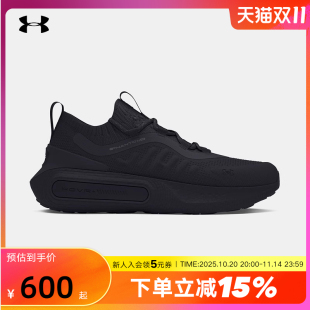 3027594 安德玛UA 女子训练健身厚底运动跑步鞋 Phatom4 002 HOVR