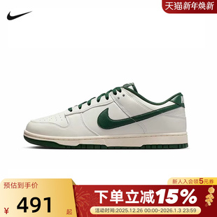 HF5441 Nike耐克男鞋 Low白绿轻便低帮复古运动板鞋 Dunk 115 冬新款