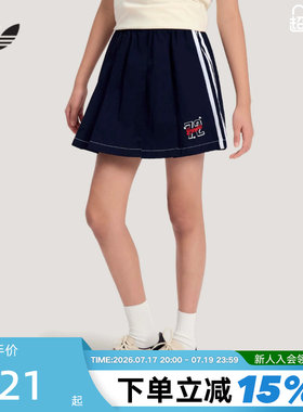 adidas阿迪达斯三叶草女大童篮球短裤2026夏休闲透气裙裤 KG3324