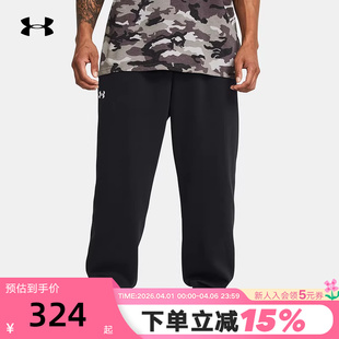 UA安德玛秋冬Rival 训练运动休闲束脚男子长裤 1383097 001 Fleece