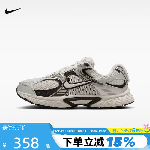 NIKE耐克女鞋大童鞋V5 RNR网面运动鞋复古老爹鞋跑步鞋HQ6411-005
